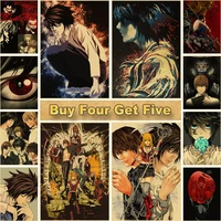 japanese anime death note posters retro kraft paper poster wall sticker vintage painting picture for home room bar cafe decor