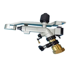 L342 новое производство металлический фланец большой Спринклерный пистолет распылитель дождя пистолет для удаления пыли сельскохозяйственное орошение