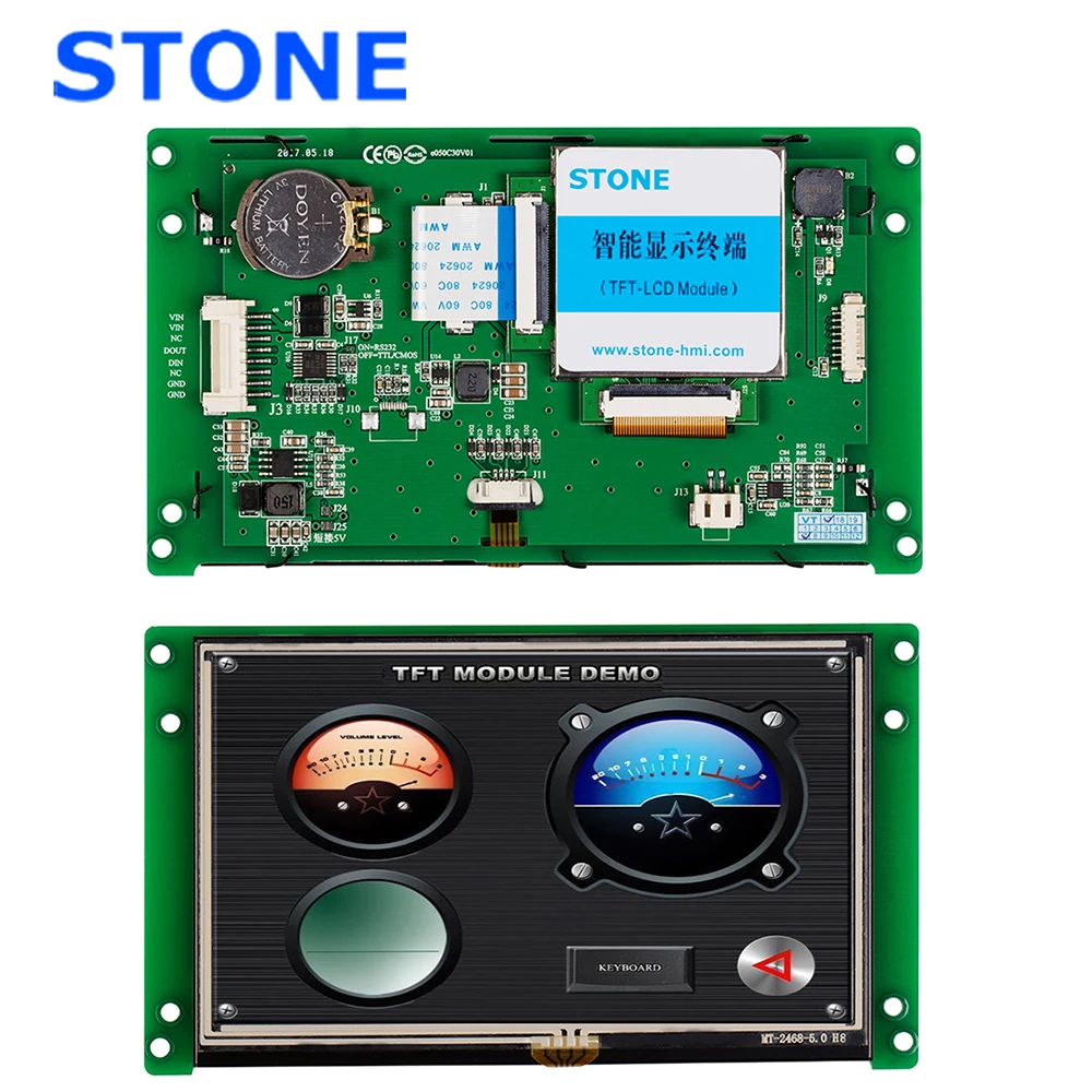 Industrial HMI Touch LCD Module 5.0 inch with Controller Board + Program + TTL RS232 RS485 Port