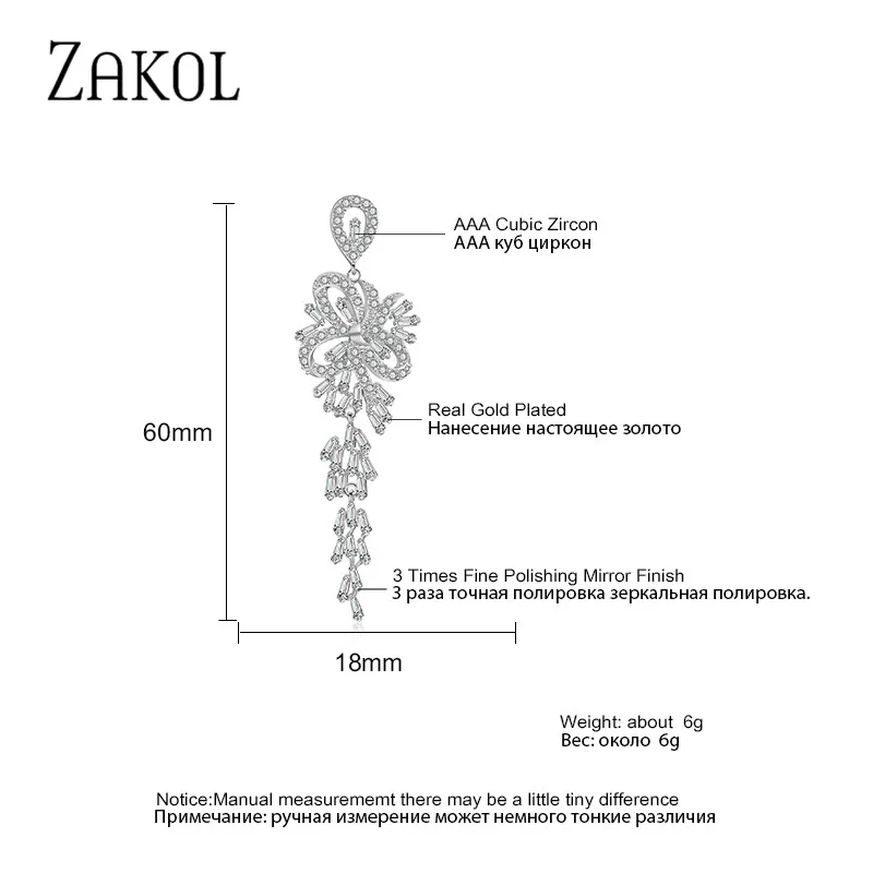 ZAKOL новые роскошные длинные висячие серьги с кубическим цирконием для женщин Сияющий Свадебный цветок с кристаллами Свадебные ювелирные изделия FSEP2108