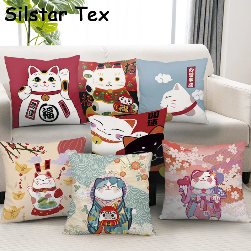 

Silstar Tex Lucky Cat Decorative Pillowcase Bring Good Luck Cushion Cover For Home Bedroom Living Room