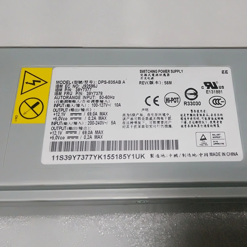 Почти новый оригинальный блок питания для IBM X3400 3500 3650 835 Вт импульсный источник