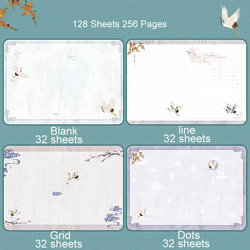 Блокнот в китайском антикварном стиле креативный дневник твердой обложке