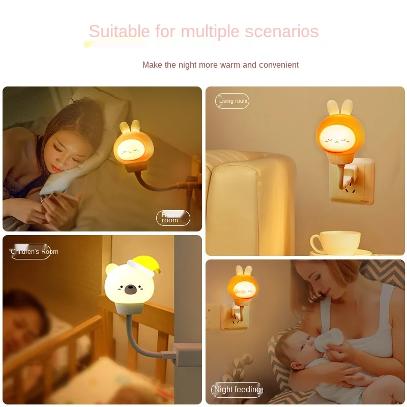 

USB socket nightlight bedroom sleeping lamp baby nursing eye protection children small lamp luminous lamp bedside lamp