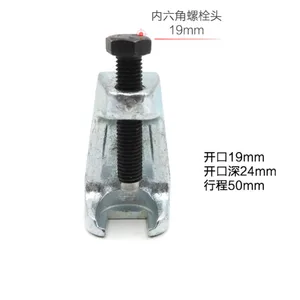 Рулевая тележка, горизонтальная рулевая тяга, Шариковая тяга, инструмент для разборки нижних качелей, поперечная балка, для ремонта автомобилей