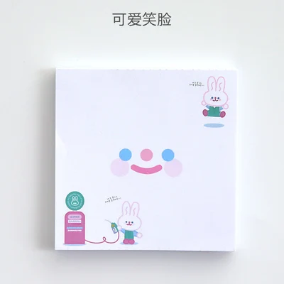 80 Sheets Kawaii Cloud Smile Face Series Memo Pad Paper Sticky Notes Cute Notepad Korean Stationery School Supply Kids Gift - Цвет: A