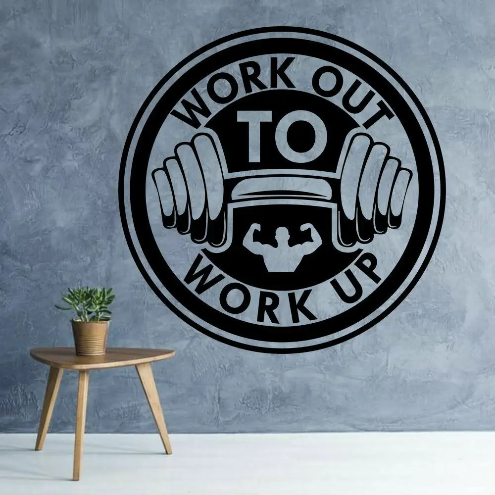 Виниловая наклейка с логотипом для занятий спортом фитнесом и мотивацией | Дом