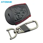 Кожаный чехол для ключей для автомобиля SAAB 9-3 9-5 93 95 2003-2011 4 кнопки умный пульт дистанционного управления чехол для ключа чехол сумка для ключей автомобильные аксессуары