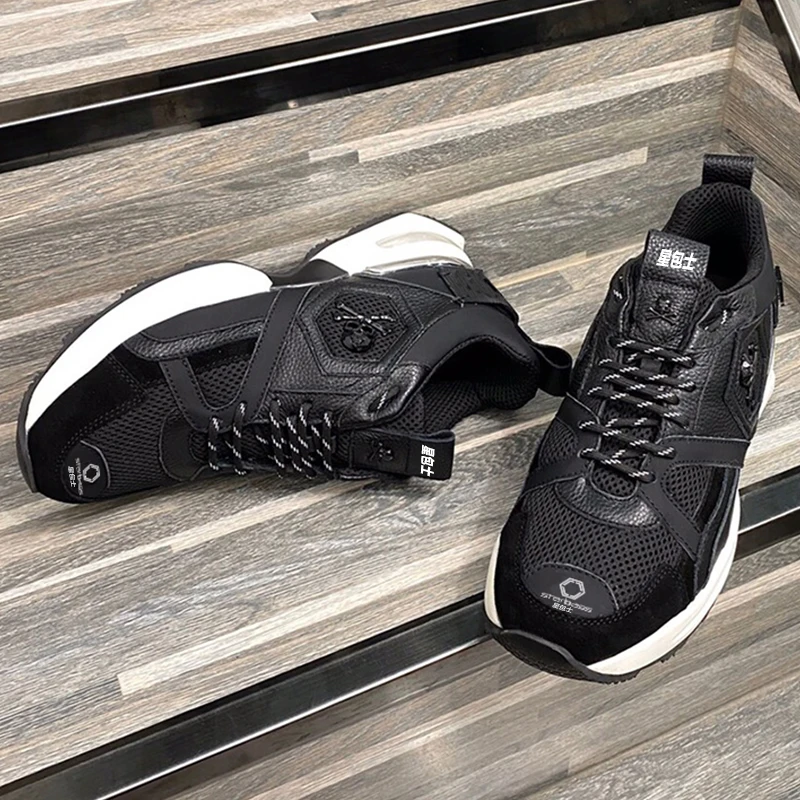 

Starbags PP Men's shoes 2020 new autumn fashion sports leisure versatile running heighten men's fashion shoes