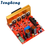 tenghong 1pcs stereo power amplifier audio board speaker amplifier sound preamplifier with fan 180w%c3%972 for home theater