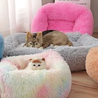 2021 new product square plush warm dog kennel cat kennel thick winter pet kennel super soft sleeping pad comfortable
