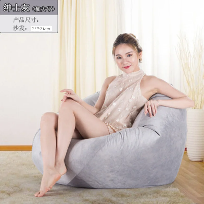M--75X95CM 60*70 маленькая сумка-мешок, сумка для отдыха, диван-шезлонг, Sillone Puff Asiento Pouf, диван Cama, кресло для спальни, мебель для гостиной, пуфик - Цвет: M--75X95CM