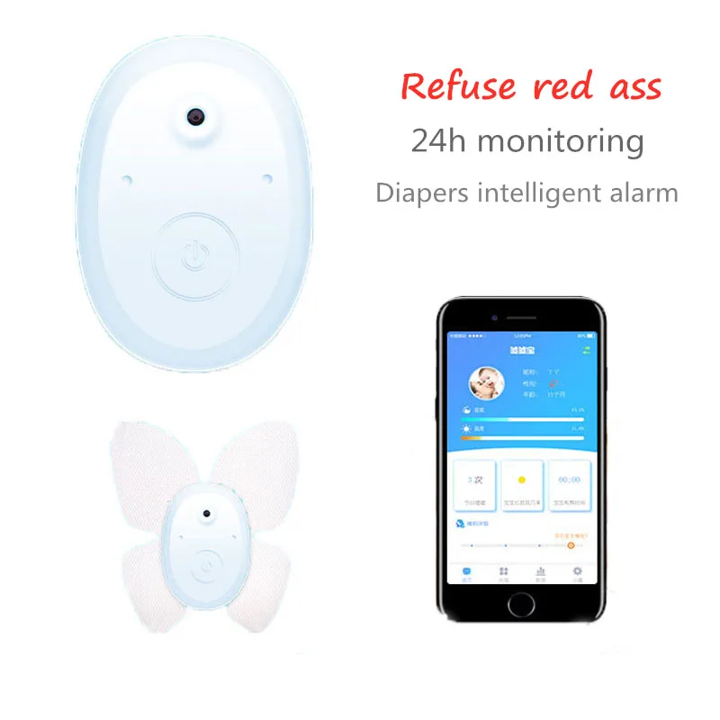 Удобный профессиональный датчик для сна детей младенцев обучения