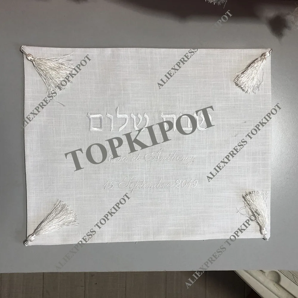LIBERTY KIPOT без внешнего логотипа для свадьбы