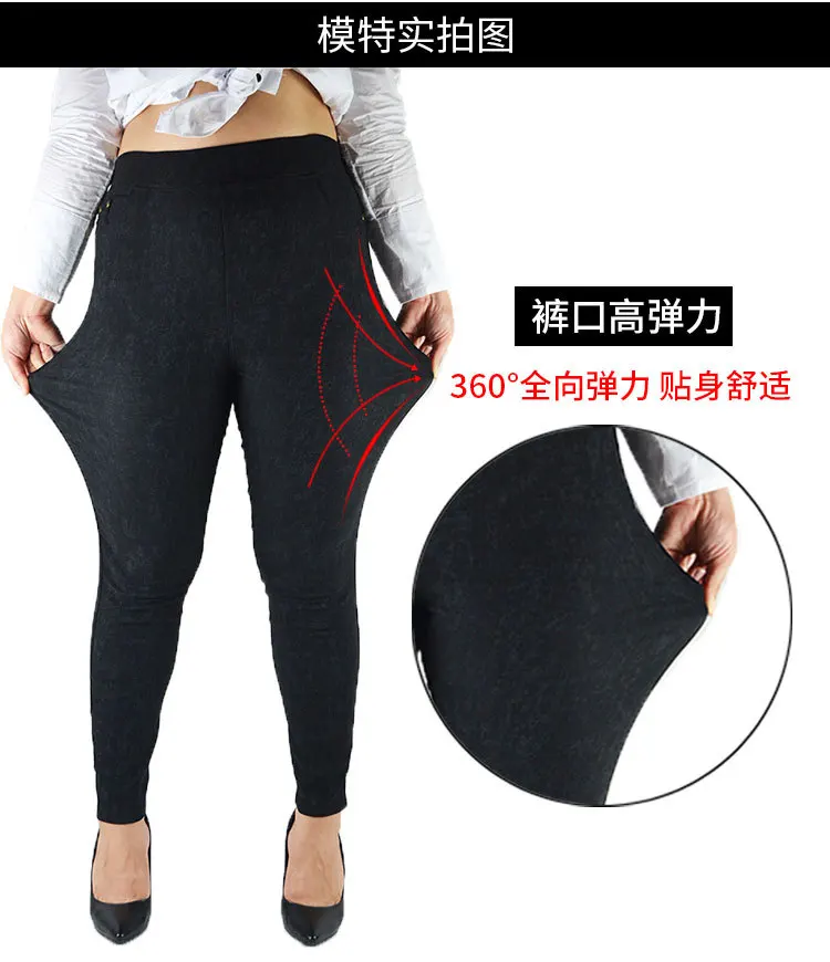 Женские зимние теплые брюки бархатные плотные черного цвета с высокой талией