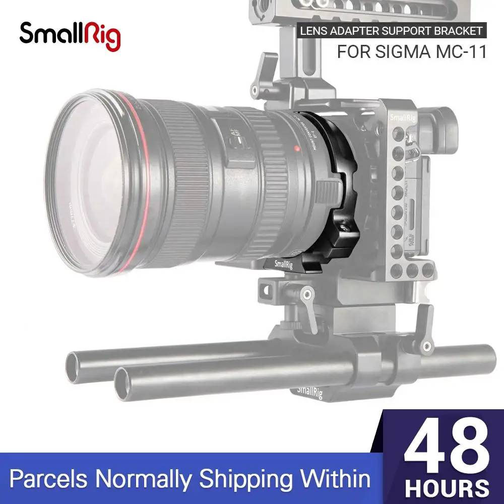 Держатель для адаптера объектива SmallRig защиты Sigma MC 11 2063|Моноподы| |
