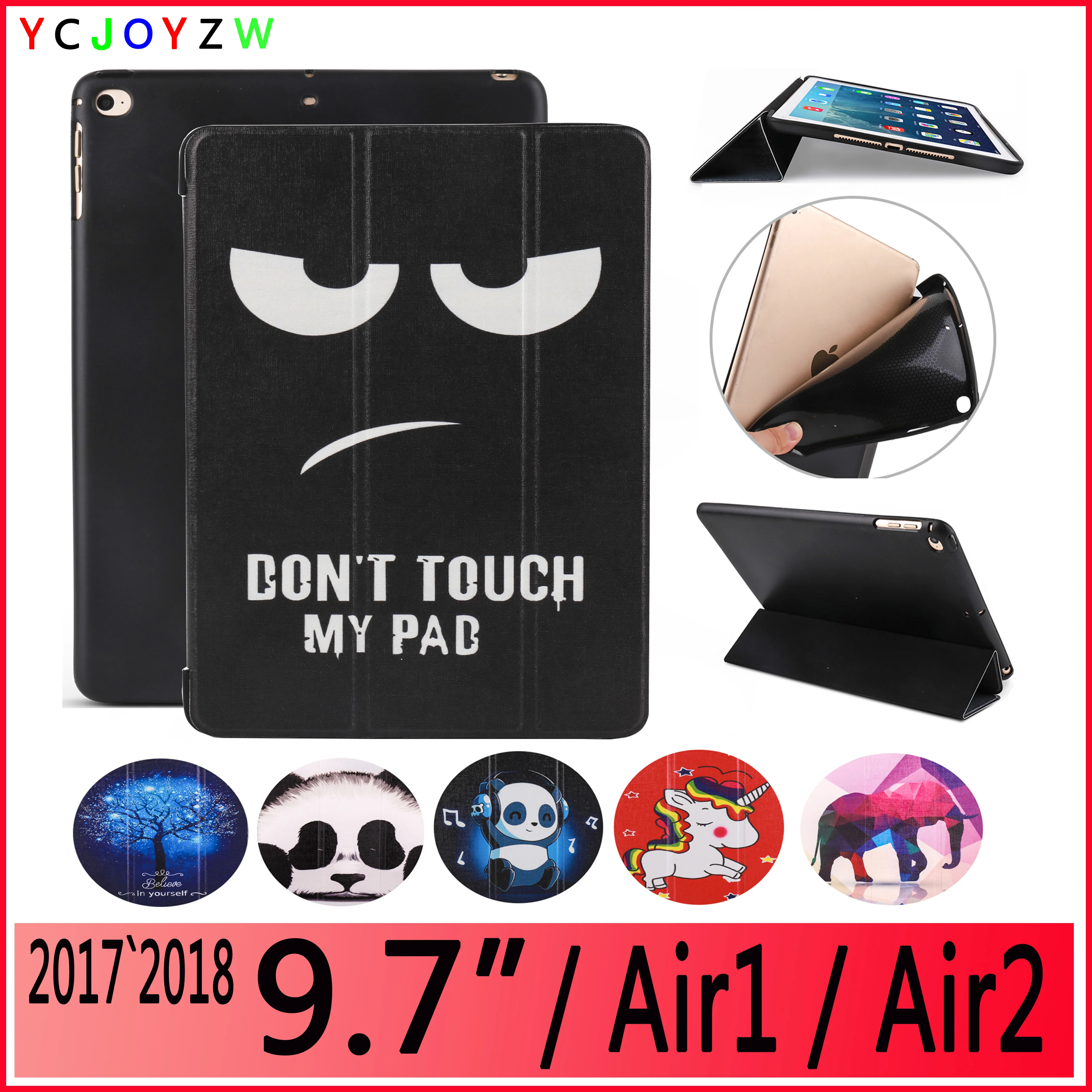 Для iPad 9 7 2017񟭒 Чехол Air 1/Air2 Мягкий силиконовый чехол из ТПУ с искусственной