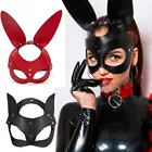Маска женская маскарадная с кроличьими ушками, пикантный реквизит кошачий глаз для выпускного вечера и вечеринки, эротический костюм для косплея на Хэллоуин, секс-игрушки для пар