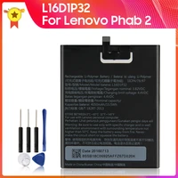 original replacement battery l16d1p32 for lenovo phab2 phab 2 pb2 650 670y pb2 650m pb2 670n pb2 670m pb2 670y phone battery