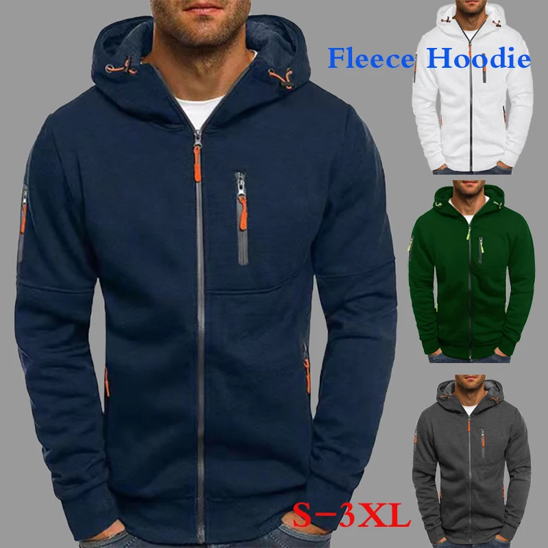 Новинка 2022 модные мужские Базовые толстовки пальто однотонная толстовка на