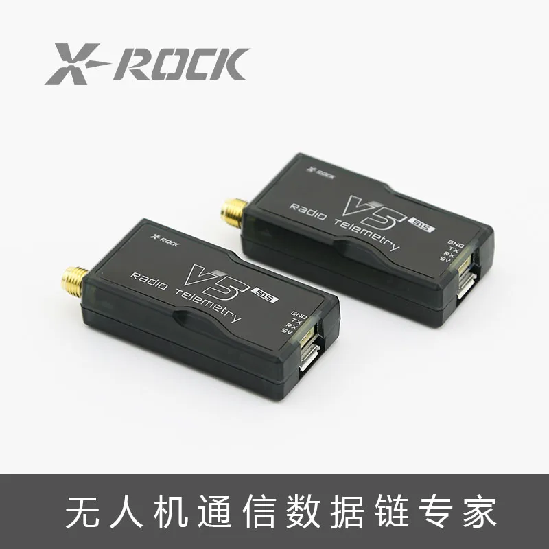 Xrock Data Radio V5 модуль Новый 3DR APM / Pixhawk Pixhack управление полетом|Трансформаторы| |