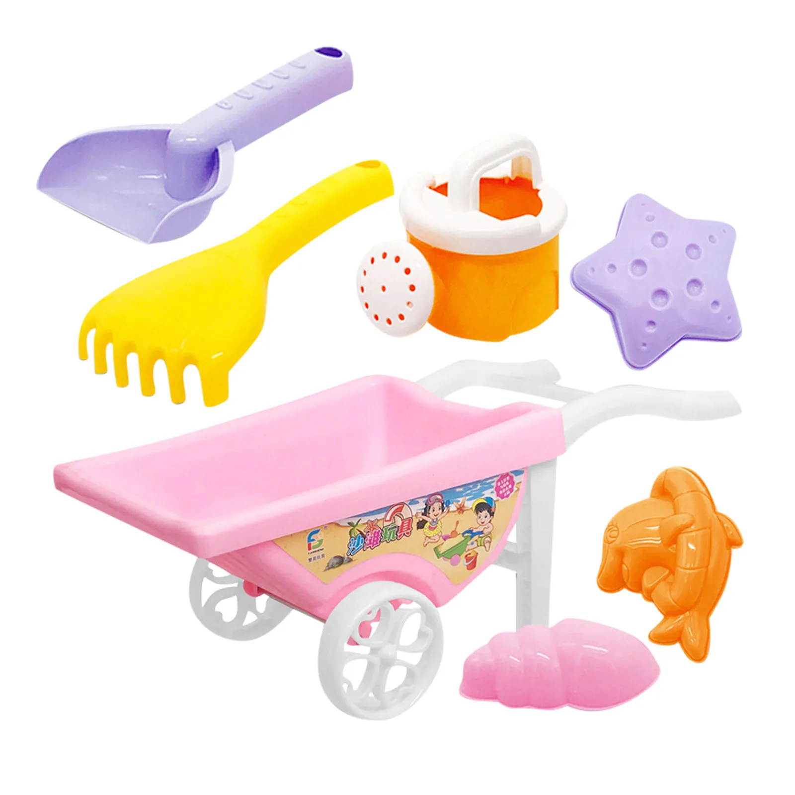 

7pcs Beach And Snow Multifunctional Parent-child Interactive Educational Toy Set Play Sand Cart + Shovel + Shower Play House
