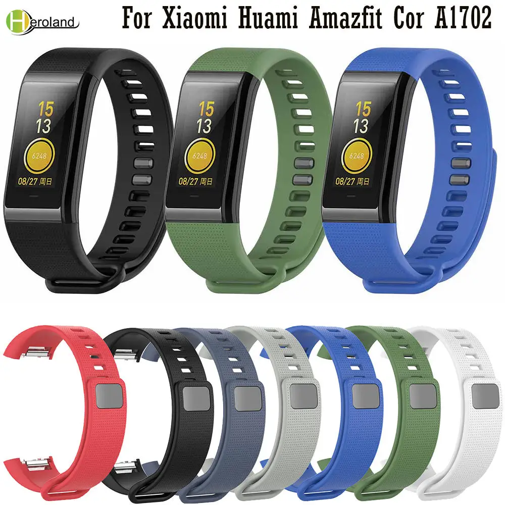 Браслет Силиконовый сменный ремешок для наручных часов Xiaomi Huami Amazfit Cor A1702