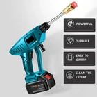 Беспроводной пистолет для мойки автомобиля под высоким давлением, струйный очиститель воды высокого давления для мойки велосипедов