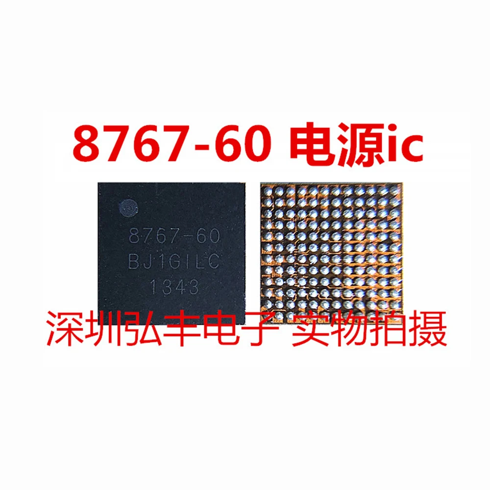 2 шт./лот 8767-60 блок питания IC для Samsung T310 Z101 G750F, основной блок питания, чип PM 100%, оригинальный новый бренд