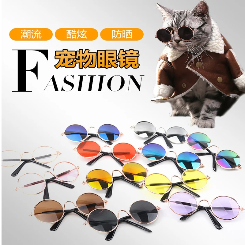 Очки для домашних животных солнцезащитные очки кошек Тедди собак трендовые