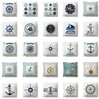 Новинка, современные наволочки с морским принтом, льняные наволочки с якорем и штурвалом, чехол для дивана, спальное сиденье, домашний декор