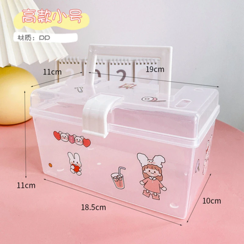 

Korea Ins Transparent Portable Storage Box Sticker Desktop Dustproof Large Capacity Finishing Plastic Household Medicine