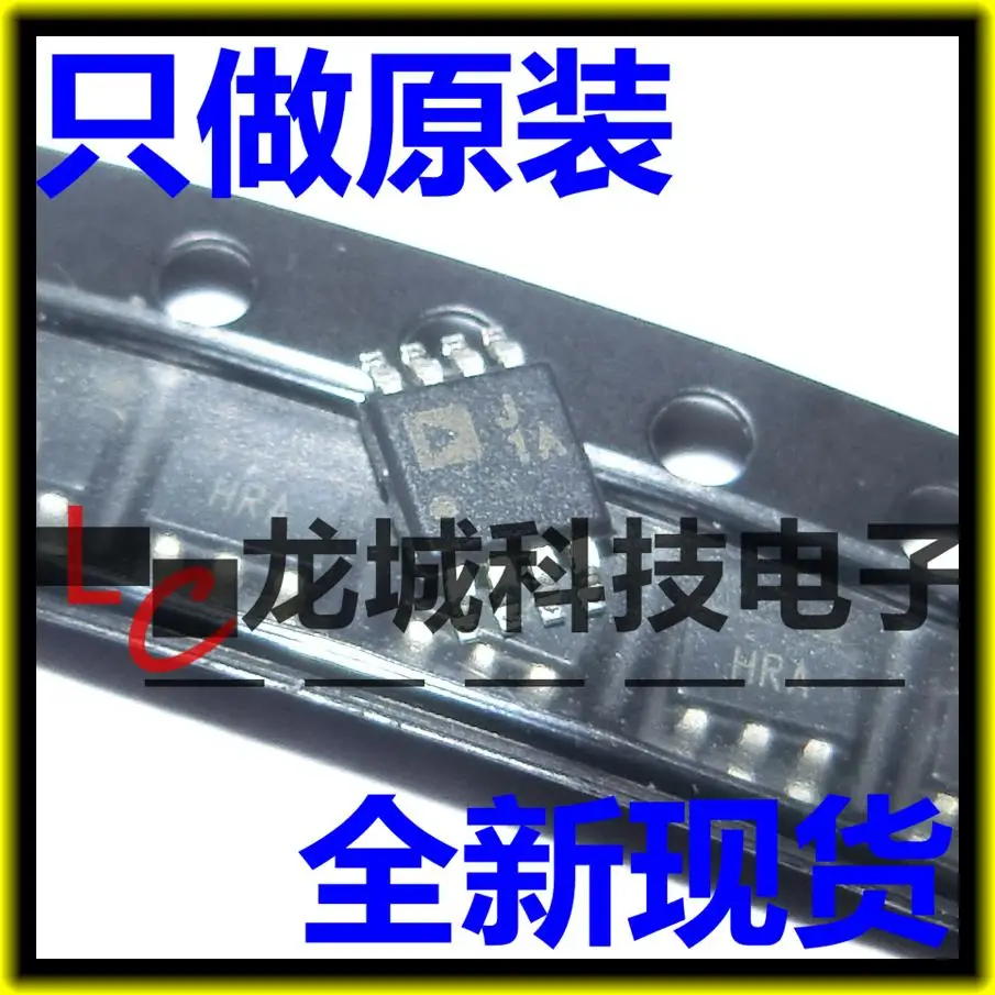 

AD8313ARMZ AD8313ARM J1A