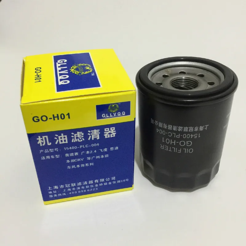 Моторное масло для автомобилей фильтр OEM 15400 PLC 003 Honda Accord 2.4l/Fit 1.3l/City