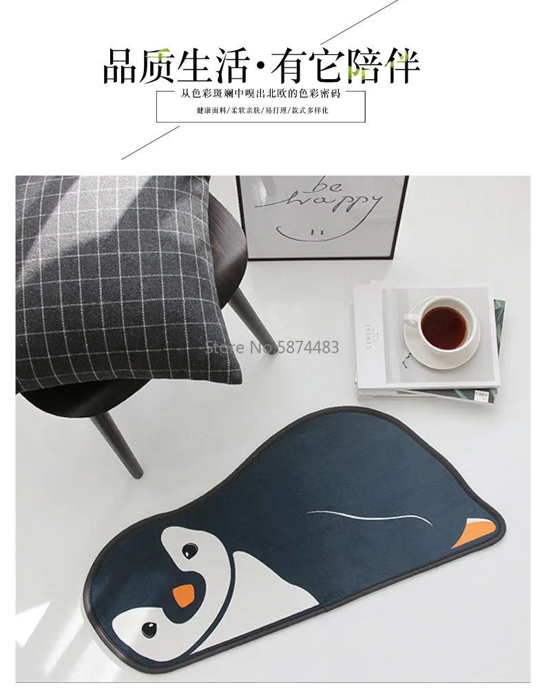 С рисунком пингвина из мультфильма Ковер Дверной Коврик фойе двери скольжения