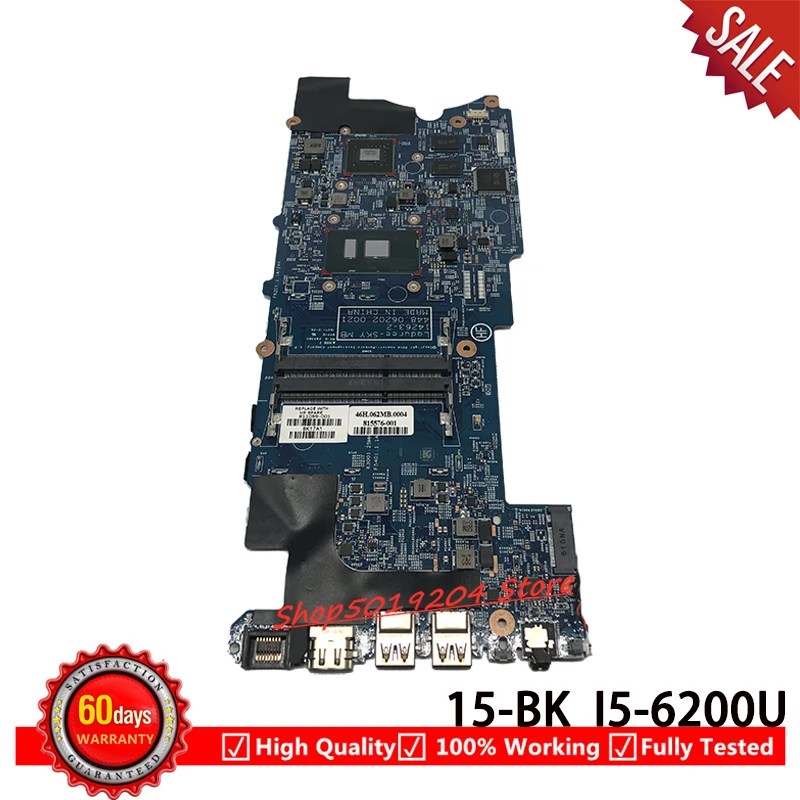 

Материнская плата для ноутбука HP x360 15-W 15-BK 14263-811099 601-811099 501-001 811099-001
