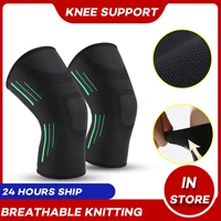 compression leg sports knee pads protector safety knee brace for men hight elastic prevent arthritis injury knee guard