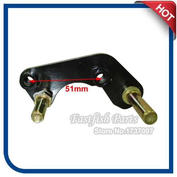 51 мм кронштейн для крепления переднего тормозного суппорта китайских