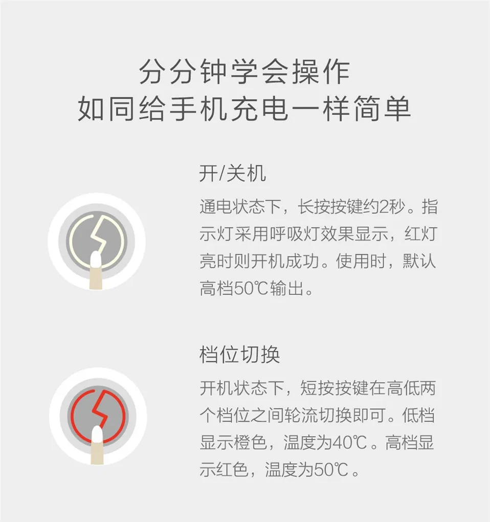 Xiaomi зимний теплый пуховик умный температурный контроль куртка Гусиный пух одежда можно стирать