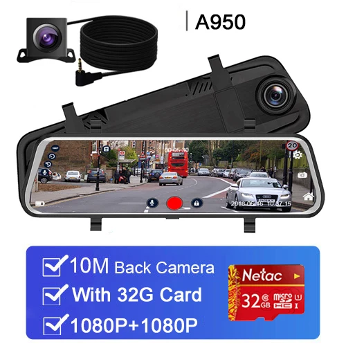 10M rear lens 32G Автомобильный видеорегистратор, 10 дюймов, зеркало заднего вида, сенсорный экран, супер ночное видение, 1080 P, видеорегистратор, камера, видеорегистратор, авто регистратор, видеорегистратор - Название цвета: 10M rear lens 32G