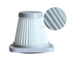 Сменный фильтр для пылесоса Midea SC861, SC861A, 1 шт.