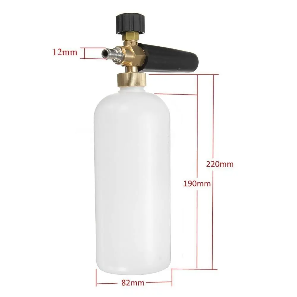 

Pressure Washer Jet Wash 1/4" Quick Release Adjustable Snow Lance Cannon