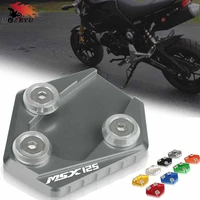 msx 125 msx motorcycle side stand foot extension foot stand enlarger side plate foot support shelf for honda msx125 2014 2015