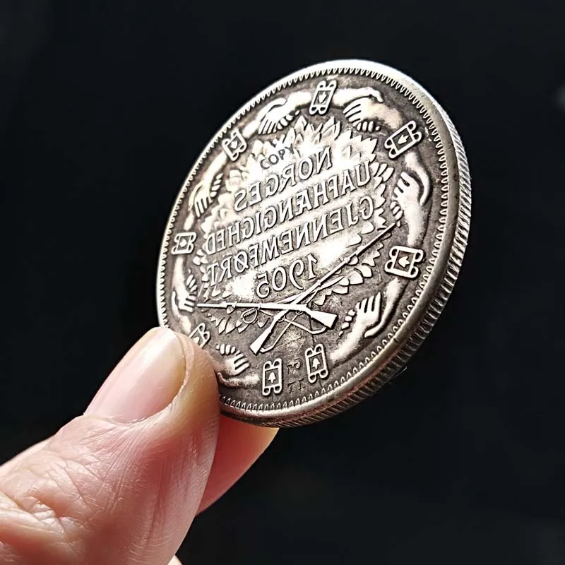 1905 норвежские монеты Античная имитация коллекционные копия 39 мм круглая