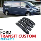 Глянцевые черные ручки из углеродного волокна для защиты двери для Ford Transit Custom 2013  2019, автомобильные аксессуары, наклейки 2014 2015