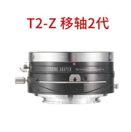 Переходное кольцо для объектива T2 T к nikon Z Mount Z6 Z7 Z6II Z7II Z50 | Электроника