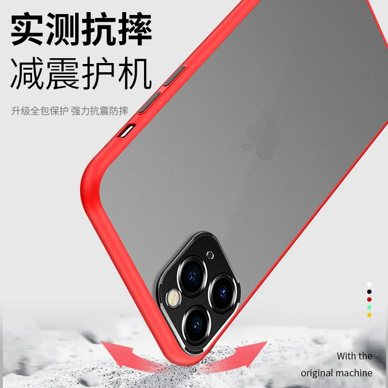 Ультратонкий гибридный защитный бампер из ТПУ для iphone 7 8 Plus X XS Max XR 11 Pro | Мобильные
