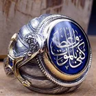 Винтаж религиозных турецкий Ислам крест Кольца чемпиона для Для мужчин прохладный большой голубой камень кольцо резной узор кольцо в стиле хип-хоп ювелирные изделия