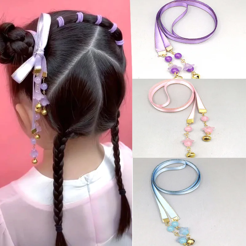 

New antique braided hair bells color rope hair rope girls Hanfu hairstyle tied hair headdress cute ball head streamer headband
