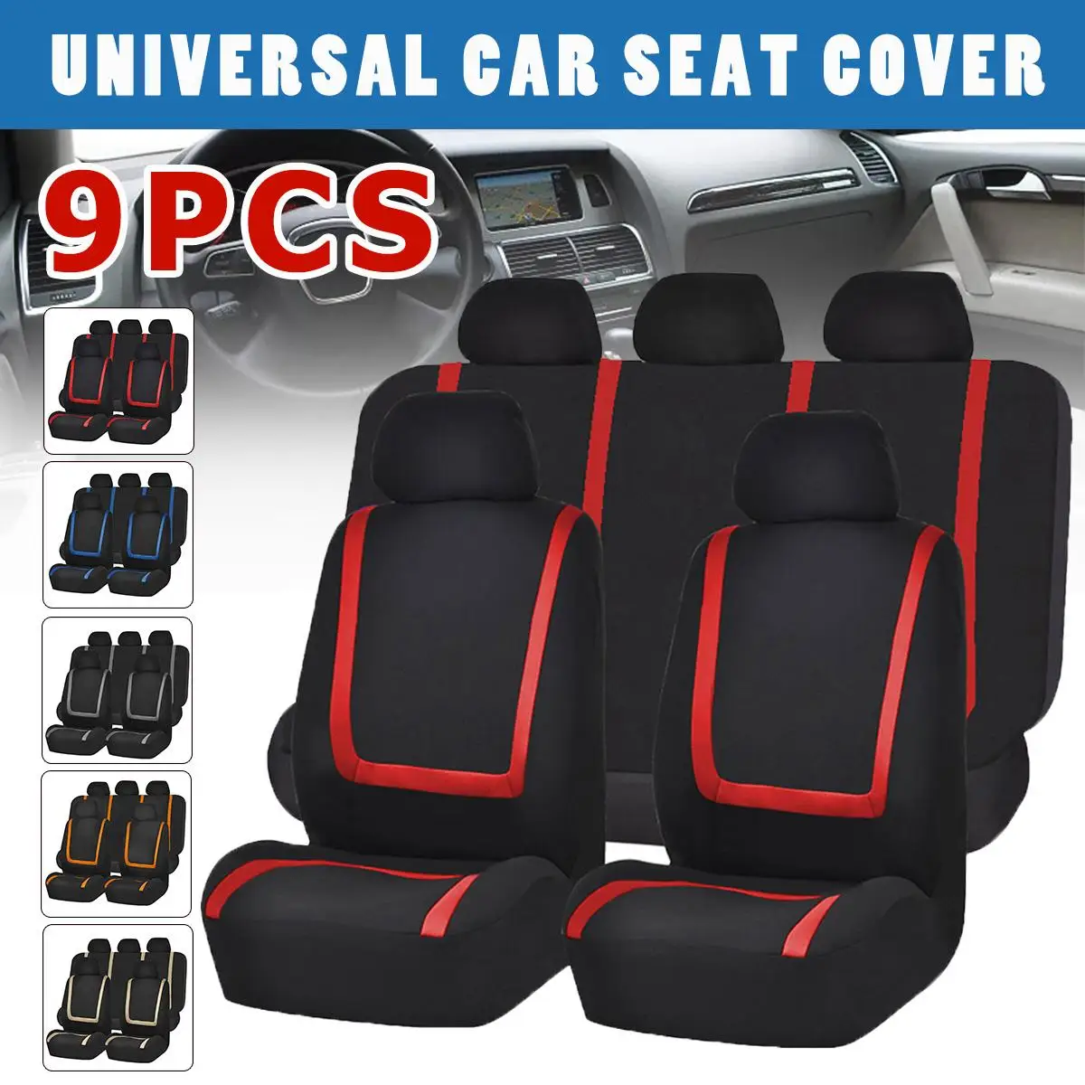 

9 шт., универсальные чехлы для автомобильных сидений, 5 цветов
